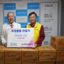 세화종합사회복지관 이미지