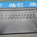 로그타운PC | ASUS 롯데하이마트 서비스센터 비교 후 노트북액정수리 접수