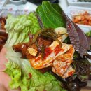 가장맛있는족발다산지금점 이미지