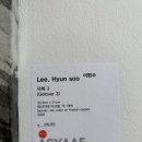 홍익대학교현대미술관 네이버블로그