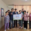 신한경로당 이미지