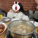 복개천 동태탕닭한마리 | 부천 복개천 동태탕ㆍ 닭한마리 솔직후기