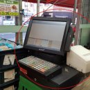 윈한양마트 이미지