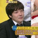 투투 이미지