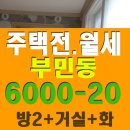 토성역2번출구 이미지