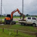 군민체육공원 풋살구장 이미지