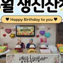 수영효도요양원 이미지