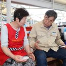 태안수산 이미지