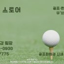 설악썬밸리휴양콘도미니엄 네이버블로그