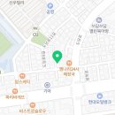 가화한방병원 이미지