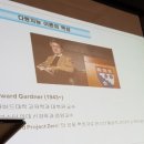 석사태권도체육관 이미지