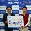 쌍용골프클럽 이미지