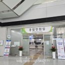 성남시청 (동관) 이미지