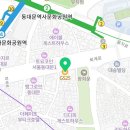 지에스25 뉴광희제일 이미지