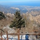 설악산 이미지