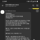 코스타리몬 이미지