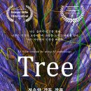 (주)미디어캔버스 이미지