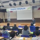 그린빌리지 이미지