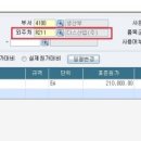 (주)대흥정공 이미지