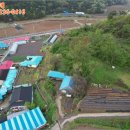 대봉1리마을회관 이미지