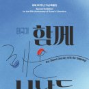 해온 이미지