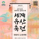 554 이미지