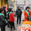 영신청과 이미지