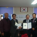 장안2동 주민센터 이미지