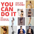 바디디자인 2호점 이미지