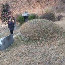대곡건강원