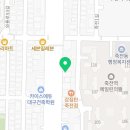 타이거짐 | [대구/죽전동] 타이거파라다이스짐 PT 후기 &amp; 인터뷰