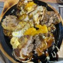 옛날거그 이미지