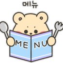 황둔족발 이미지