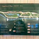 연천 통나무 펜션 | 럭셔리 글램핑 캠핑장 북유럽 감성 라플란드 평창