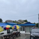 유정민박 이미지