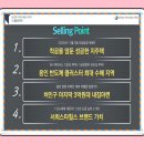 양지면 행정복지센터 이미지