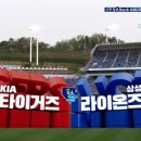 삼성4차 이미지