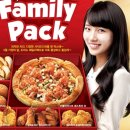 치킨패밀리 이미지