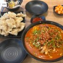 뉴진각