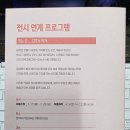 다함께아트센타 이미지