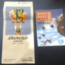 덕곡밤마리문화교류센터 | 2025 세계 3대 축제 독일 옥토버페스트 후기 및 꿀팁