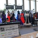 팝콘호텔 이미지