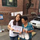 아리알찬협동조합 이미지