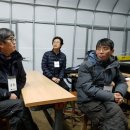 송철농장 이미지