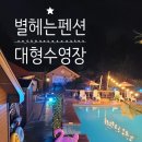 중부대로2565번길2 이미지