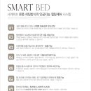 엠크린시스템 이미지