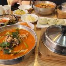 이화수 전통육개장 구리점 이미지