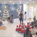 건양어린이집 이미지