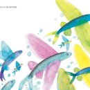 그림책 원예테라피 이미지