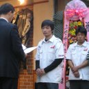 스피드프라자 이미지